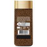 Nescafe Gold Sumatra Imported